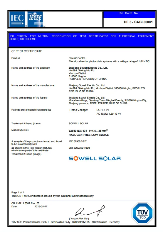 SOWELLSOLAR फोटोवोल्टिक केबल्स को TÜV SÜD IECEE-CB प्रमाणन मान्यता प्राप्त हुई